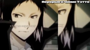 {🕸️} ••Реакция ищеек на смерть Дзёно 💔🥀••| [1/?] |