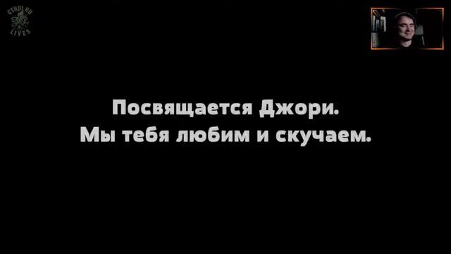 Manual Samuel [RUS] BlackSilverUfa [19.10.2016]