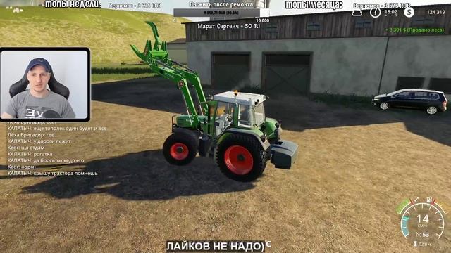 ?ФЕРМА на МИЛЛИОН! ВЫЖИВАНИЕ в "РЕЙВЕНПОРТ"! Farming Simulator 19 смотреть онлайн