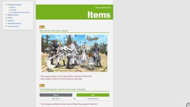 (Новости FFXIV) Краткий разбор патчноутов 6.01 без спойлеров смотреть онлайн