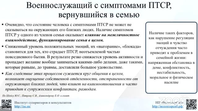 Антистрессовые загадки для радости
