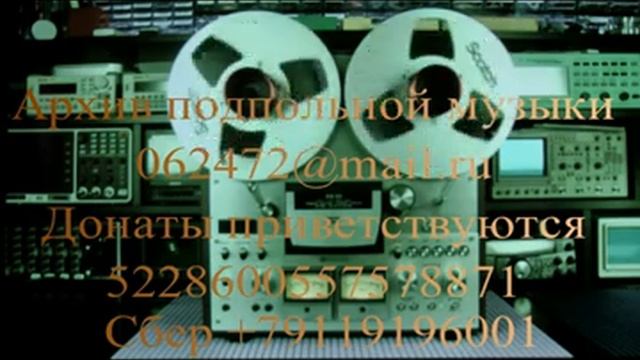 Станислав Маркевич "Запись в две гитары" 1980-е г. смотреть онлайн