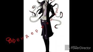 //Песни в головах персонажей крипипасты//$$$(1-ая часть)