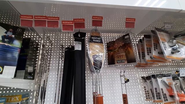 ?МАГАЗИН ПОСТОЯННЫХ РАСПРОДАЖ?ГАЛАМАРТ/ФЕВРАЛЬ 2022/ всегда выгодные скидки и цены смотреть онлайн