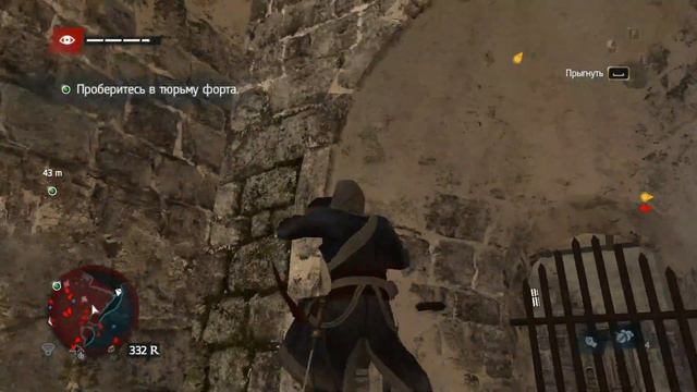 #3 Assassins Creed IV Black Flag: ПРОХОЖДЕНИЕ смотреть онлайн