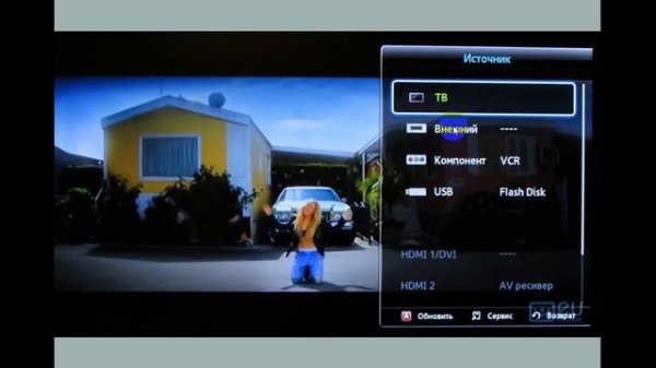 Smart TV Remote- Как настроить (руководство по настройке; функции двойных кнопок))