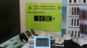 Huayu DVB-T2+3 universal control VER.2020 унив. пульт для приставок, ресиверов DVB-T2. Настройка