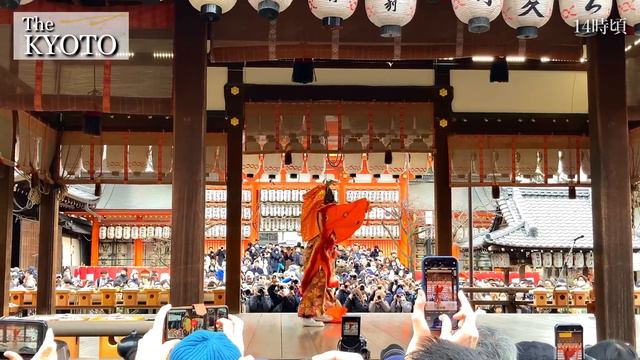 Geishas Perform at the Setsubun Festival | Yasaka Shrine in Kyoto, Japan [4K] смотреть онлайн