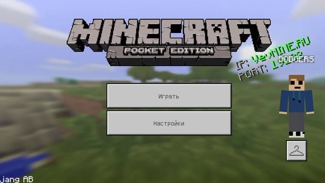 Технологии в повседневной жизни