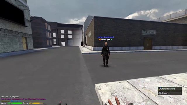 Посадил мента в клетку | Garry's mod [Dark Rp] смотреть онлайн