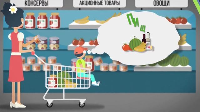 Акция-отраву за поселения смотреть онлайн