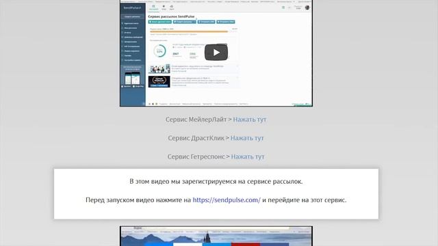 [Что внутри!] Дмитрий Чернышов - автоматическая коробка писем обзор и отзыв смотреть онлайн