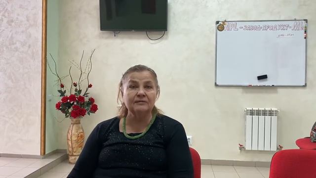 APL Результат Казахстан Костанай смотреть онлайн