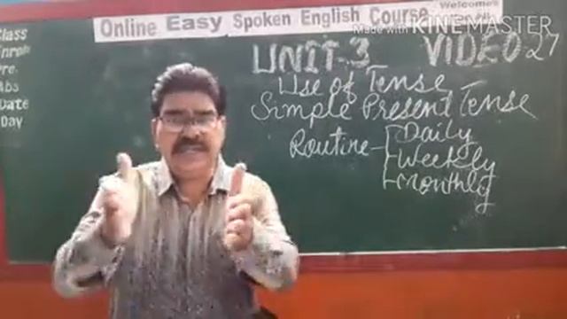 2 nd Use of Simple Present Tense Weekly & Monthly Routine Unit 3 Video 27 For Training 968592075 смотреть онлайн