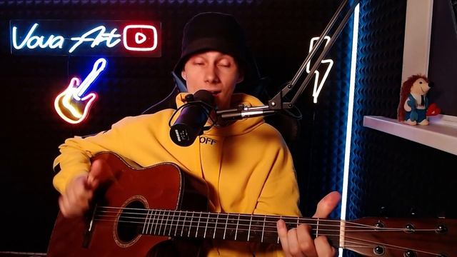 Як грати KALUSH - СТЕФАНІЯ на гітарі БЕЗ баре (РОЗБІР VovaArt) смотреть онлайн