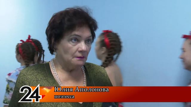 В Мамадыше стартовала декада пожилых людей смотреть онлайн