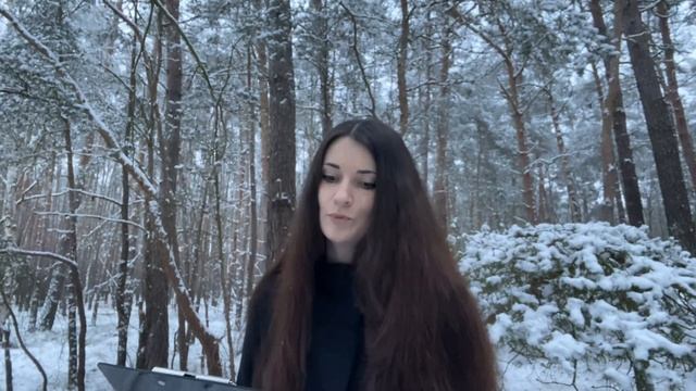 «Хвойный» символ вечности смотреть онлайн