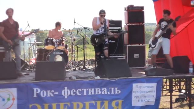 Меньше Трёпа! - "Помоги мне" (cover Король и Шут ) смотреть онлайн