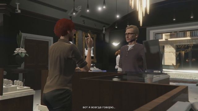 GTA V - Прохождение на Золото - Подготовка/Ограбление Ювелирного - Умный Подход [Gold Medal/100%] смотреть онлайн