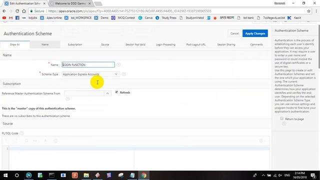 Oracle apex Login authentication смотреть онлайн