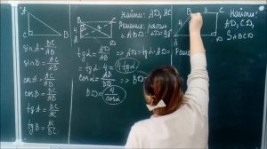 Соотношение между сторонами и углами прямоугольного треугольника  Решение задач