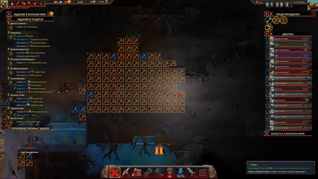 ? Hammerting. #03?☠ Копаем во все стороны. ☠ смотреть онлайн