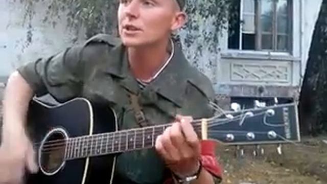 Армейские песни под гитару -Годы шли и вот я стал солдатом! смотреть онлайн