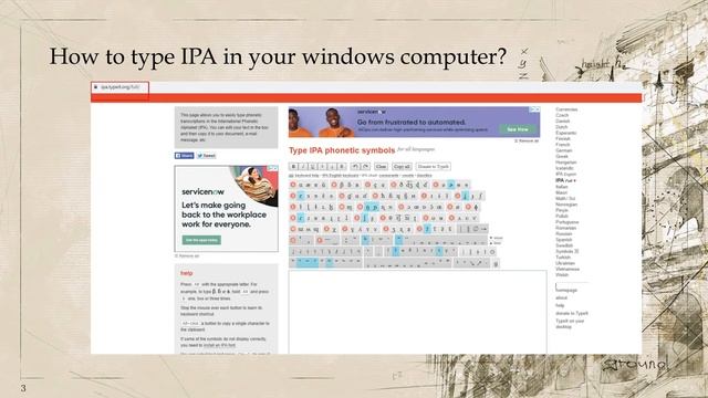 Type IPA in your Windows by Tianyi Ni смотреть онлайн