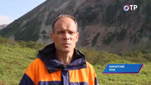 Камчатские спасатели провели тренировку по горной подготовке смотреть онлайн