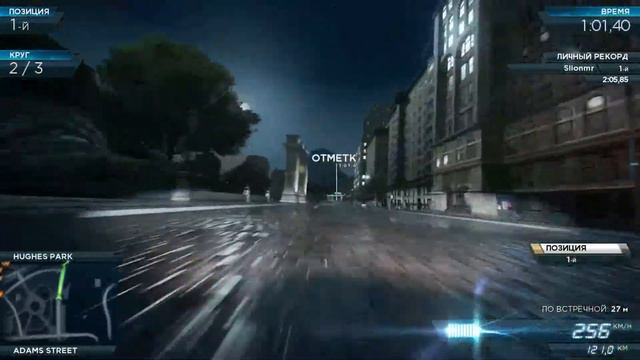 NFS Most Wanted - "Continental Drift'' смотреть онлайн