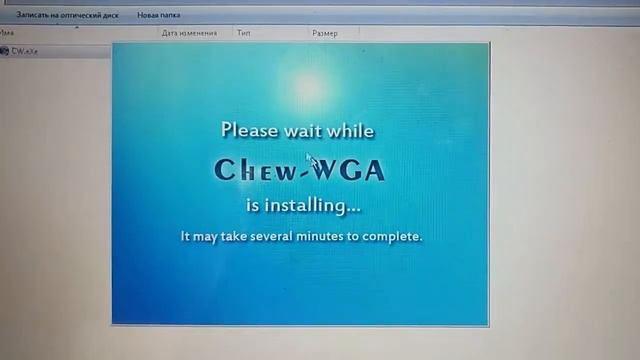 Активация Windows 7 - Активатор Windows Loader не работает. смотреть онлайн