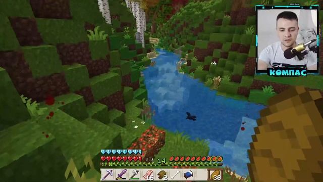 Майнкрафт выживание с модами 1.16.5 | Сборка моды 1.16.5 | Безумие Некроманта | Стрим