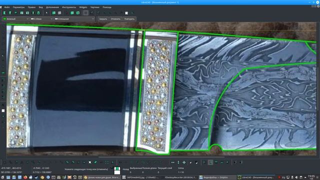 Видео урок как сделать шаблон ножа в бесплатной программе LibreCAD смотреть онлайн