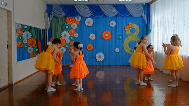 Танец "Веснушки" смотреть онлайн