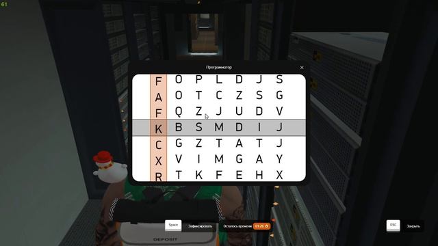 гайд для НЮФАГОВ поставка матов на Arizona V смотреть онлайн