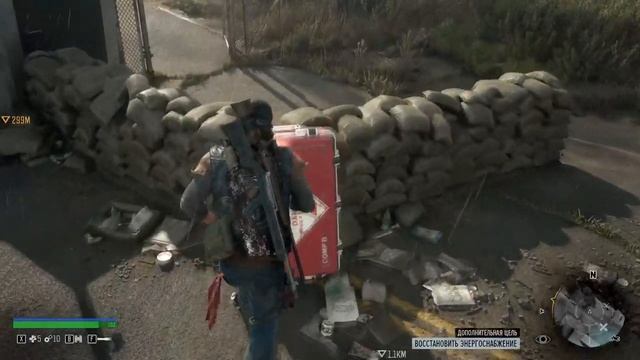 DAYS GONE НА ПК #7. ИЗ-ЗА ДЕВКИ ЧУТЬ НЕ СЪЕЛ МЕДВЕДЬ! смотреть онлайн