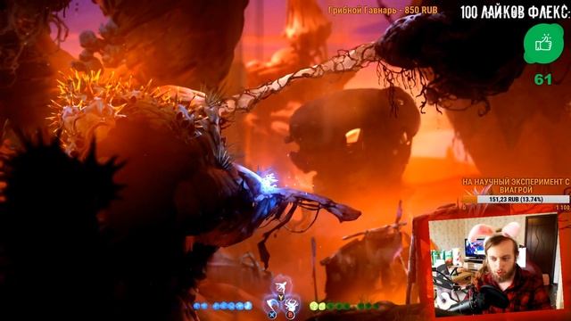 ПРЯТКИ ОТ СОВЫ СТРАХА ► Подветренный Пустоши ► ORI AND THE WILL OF THE WISP Прохождение #4 (Ори 2) смотреть онлайн