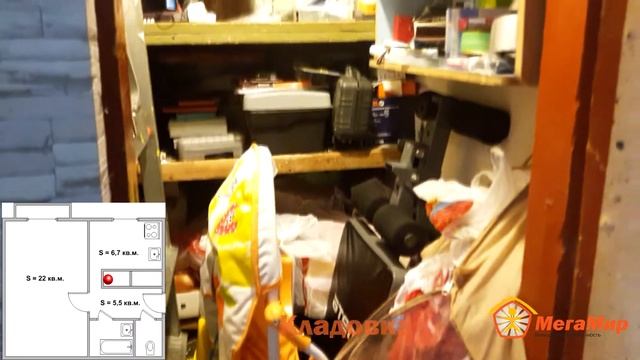 Продано! Квартира 40 кв.м., 40-лет Октября 55, ЕКБ. АН Мегамир Елена Майданова 89089282536 смотреть онлайн