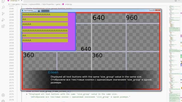 #renpy 68 Renpy Tutorials Window Style Properties.