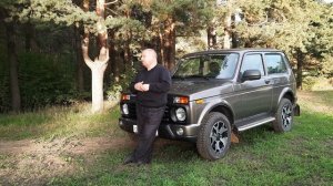Нива Урбан. Какой бензин? 92 или 95?