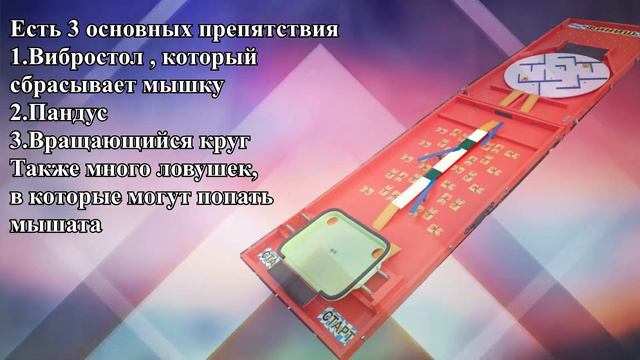 Шоу Программа - Полоса Препятствий смотреть онлайн
