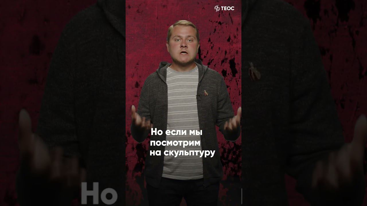 Сердце и камень смотреть онлайн
