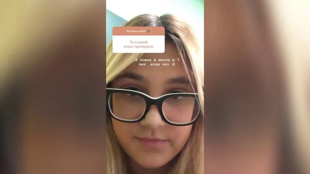 СОНЯ ОТВЕЧАЕТ НА ВАШИ ВОПРОСЫ? 😱Ч. 2/STORIES МИРОХИ😎/Nazerke_love смотреть онлайн