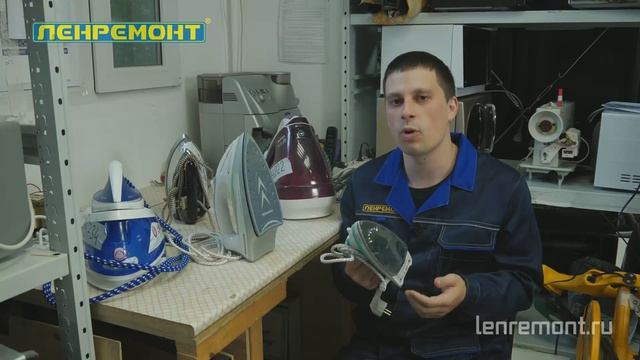 Что ломается в утюгах? Правда из мастерской по ремонту 0+ смотреть онлайн