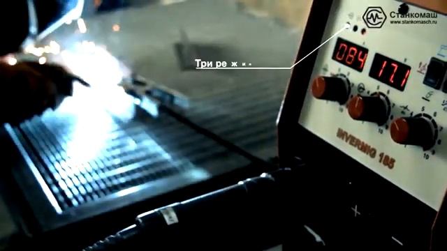 Улучшенные аппараты для полуавтоматической сварки Foxweld Invermig 185 и Invermig 205 - Станкомаш смотреть онлайн