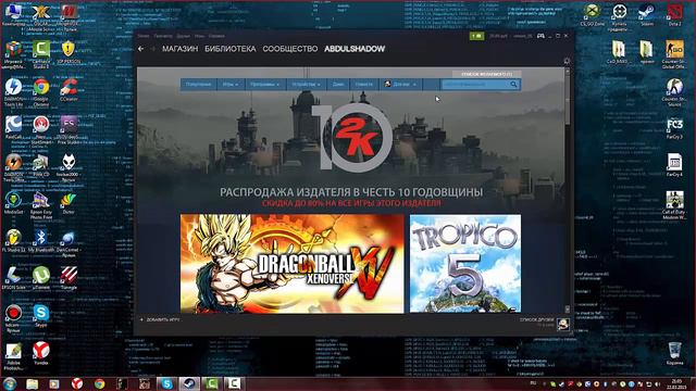 проверка сайта random-csgo.com, покупаем случайное авп,CS GO (всем смотреть!) смотреть онлайн