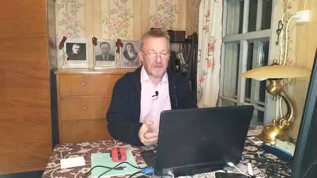 Где производят воду для Землян смотреть онлайн