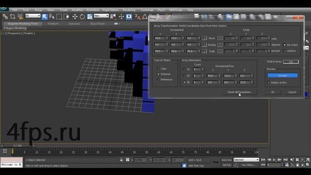 Урок 18. Массивы, Align, Spacing Tool в 3ds max смотреть онлайн