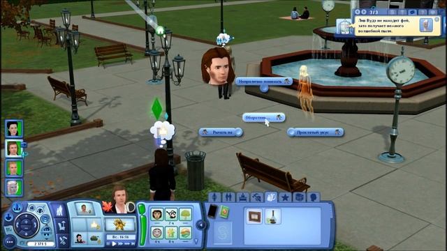 Let's Play The Sims 3 Сверхъестественное - 9 - Банка дружбы смотреть онлайн