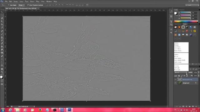 High Pass Photoshop CS6 смотреть онлайн